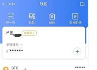 usdt钱包被盗如何找回:imtoken钱包usdt被盗