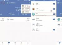 tokenpocket钱包苹果:tokenpocket钱包苹果下载