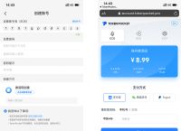 tokenpocket被盗:tokenpocket钱包怎么用