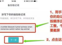 imtoken钱包app下载2.96:imtoken钱包APP下载30版本