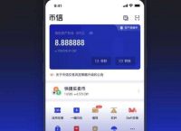 [btc币今日最新头条]btcv币最新消息查询