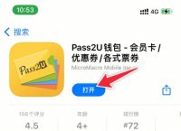 tp钱包官网下载app最新版本苹果:tp钱包price impact too high