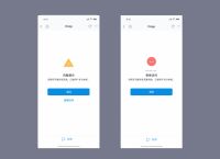 imtoken网页版登入:imtoken官网下载链接