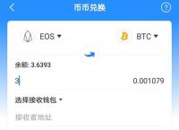 tokenpocket病毒:tokenpocket钱包怎么用