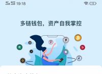 包含tp钱包没有权限操作该账号的词条