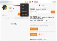 小狐狸钱包app使用方法教程视频:小狐狸钱包app使用方法教程视频大全