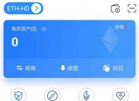 tokenpocket钱包下载官网怎么会有病毒的简单介绍