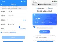 tokenpocket钱包里的钱怎么提出来的简单介绍