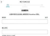 如何安装狐狸钱包app:狐狸钱包app怎么设置中文