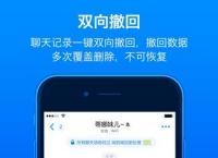 [batchat官网下载]batchat官网下载218