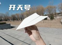 播放纸飞机的视频:纸飞机视频大全视频