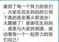 [tp收到陌生人转账提示风险]我给陌生人转账为什么会提示有风险?