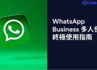 whatsappapp:whatsappapp下载安卓