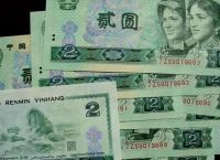 中国法定货币除了人民币外还有什么:中国法定货币除了人民币外还有什么汇率制度