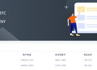 tronscan区块链浏览器:tronscan区块链浏览器怎么看中文
