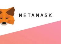 metamask新版本:metamask有中文版吗