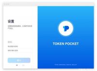 下载token钱包:token钱包怎么下载