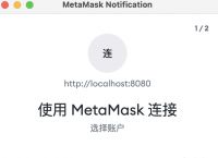 metamask钱包下载不了:metamask钱包的唯一网站