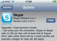 skype为什么苹果手机下载不了了:skype苹果版下载不了只能下载business