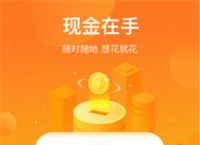 小狐钱包官方下载app最新版本安装:小狐钱包官方下载app最新版本安装苹果