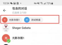 [怎么查看telegram视频存储位置]telegram视频怎么在iphone储存