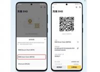 下载imtoken钱包官方:imtoken钱包最新下载安卓