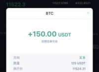 imtoken钱包余额截图软件:imtoken钱包怎么提现人民币