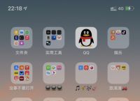 ios怎么下载不了app:为什么iphone下载不了app