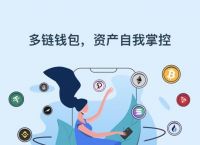 tp钱包官网下载最新iphone版本:tp钱包price impact too high