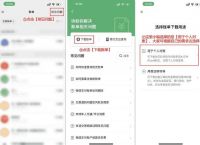 im钱包怎么添加trx钱包:怎样在imtoken钱包里添加币种