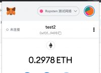 V–ToKen下载:v token官方下载