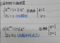 imtokenbusd:besidethepoint翻译