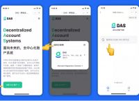 关于tokenpocketpro下载的信息