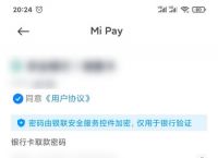 钱包怎么添加新币:钱包怎么添加信用卡