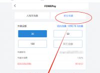 usdt钱包怎么申请:usdt 电子钱包 申请