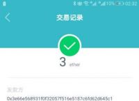 imtoken助记词找回:imtoken助记词生成器