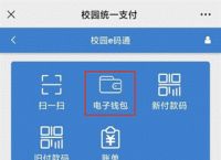 imtoken怎么换账户:imtoken账户怎么找回