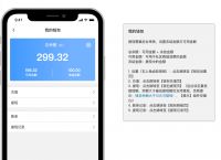 tp钱包下载app最新版本:tp钱包app下载安卓最新版本