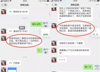 tp钱包转账授权:tp钱包怎么收回授权