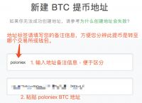 包含imtoken里的币被盗能找回吗的词条