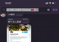 CBC币从哪买:cbc币怎么交易