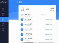 tokenpocket怎么样免费转账:tokenpocket怎么提现到银行卡