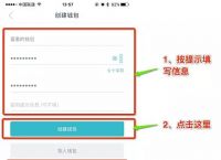 imtoken闪兑:imtoken是正规的吗