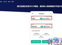 包含tokenpocket软件安装的词条