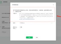 关于获取token有什么用的信息