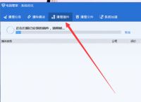 uc搜索发现是怎么回事:uc浏览器搜索发现是什么