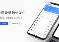 tokenpocket怎么卖出:tokenpocket怎么买htmoon