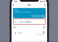 imtoken钱包官网下载2.:最新imtoken官网下载30