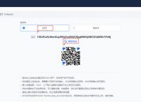 tokenpocket钱包互转:tokenpocket的币如何转成人民币