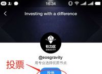 tokenpocket能赚钱吗:tokenpocket买什么币赚钱